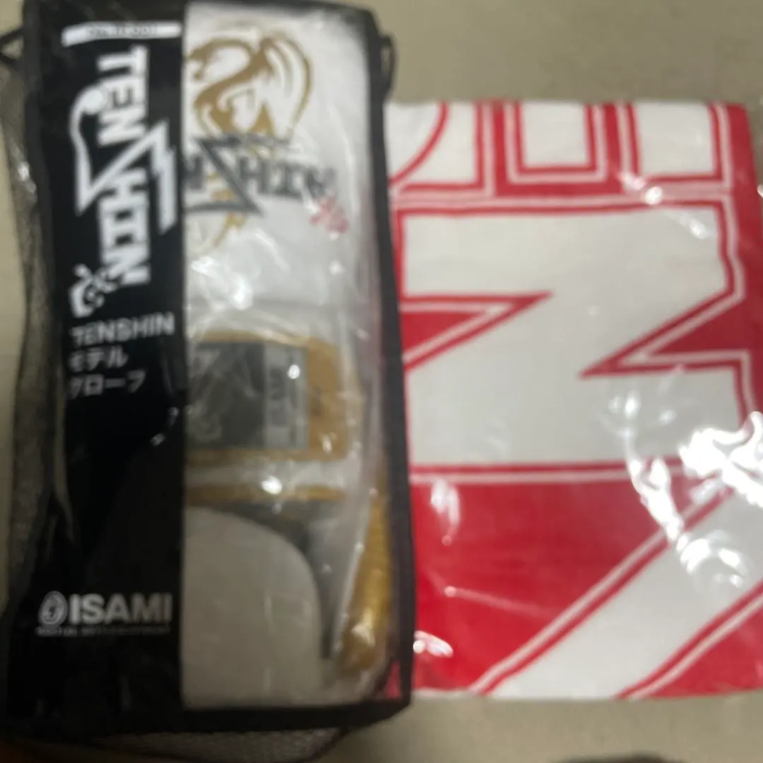 2026年最新】那須川天心 バスタオルの人気アイテム - メルカリ