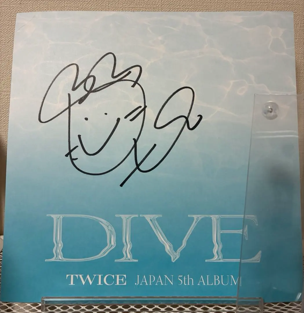 2025年最新】twice dive サイン会の人気アイテム - メルカリ