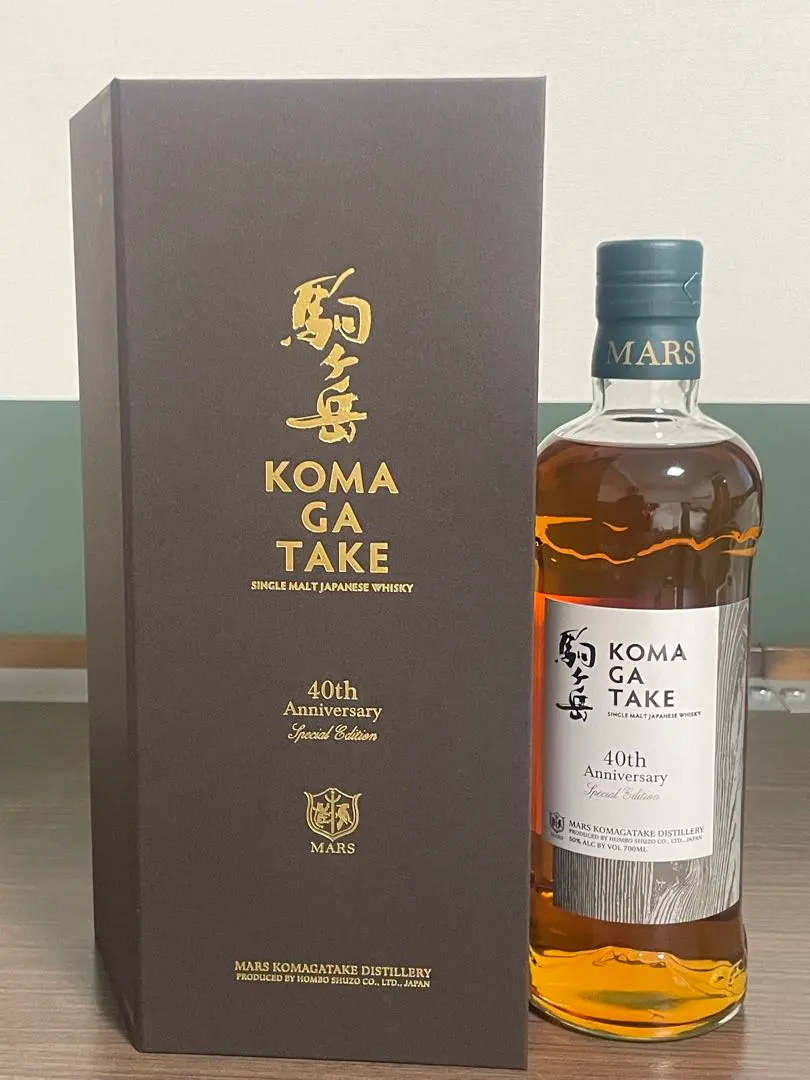 2026年最新】シングルモルト駒ヶ岳 2021 エディションの人気アイテム