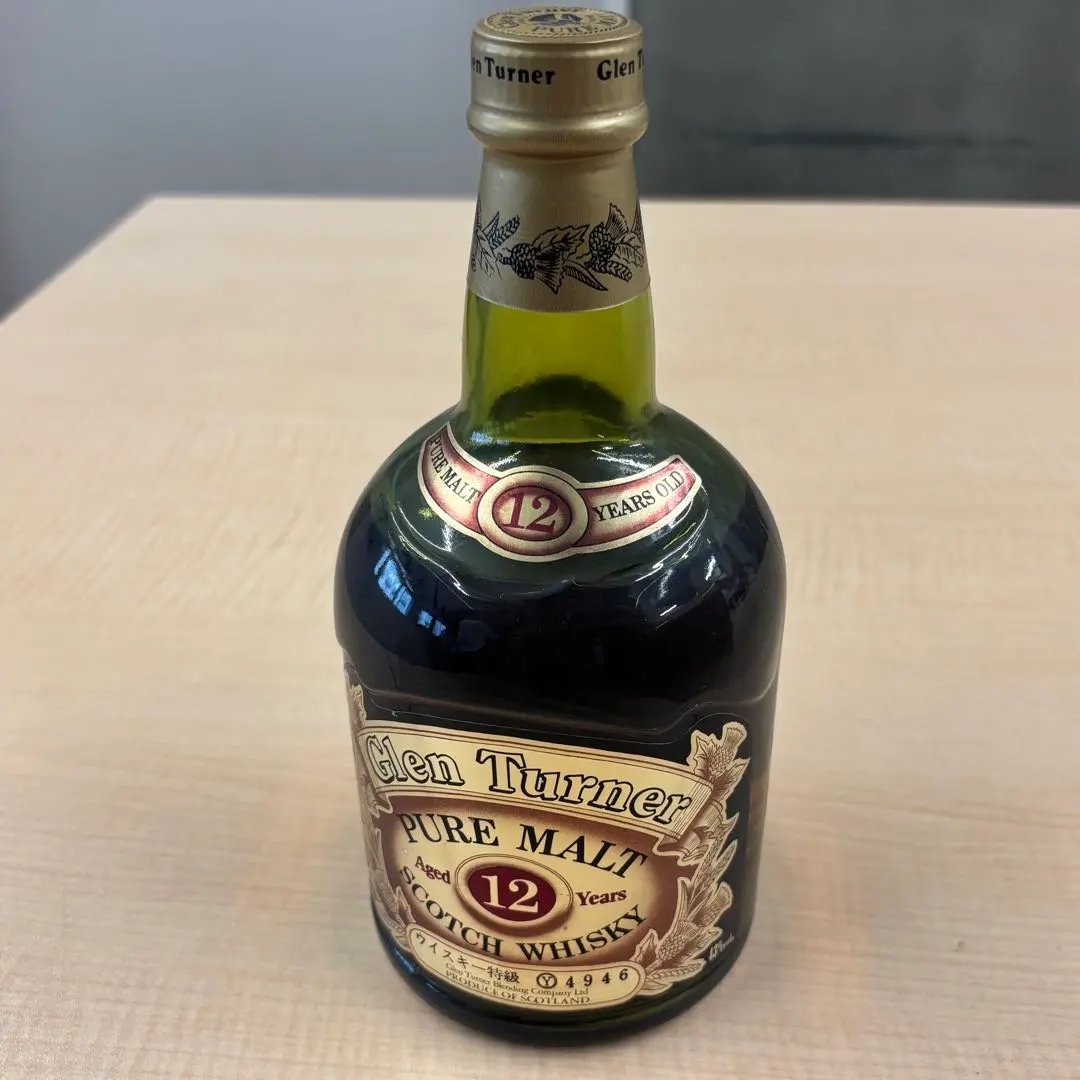 グレンターナー12年 オールドヒル15年 スコッチ 2本セット 古酒 特級表記