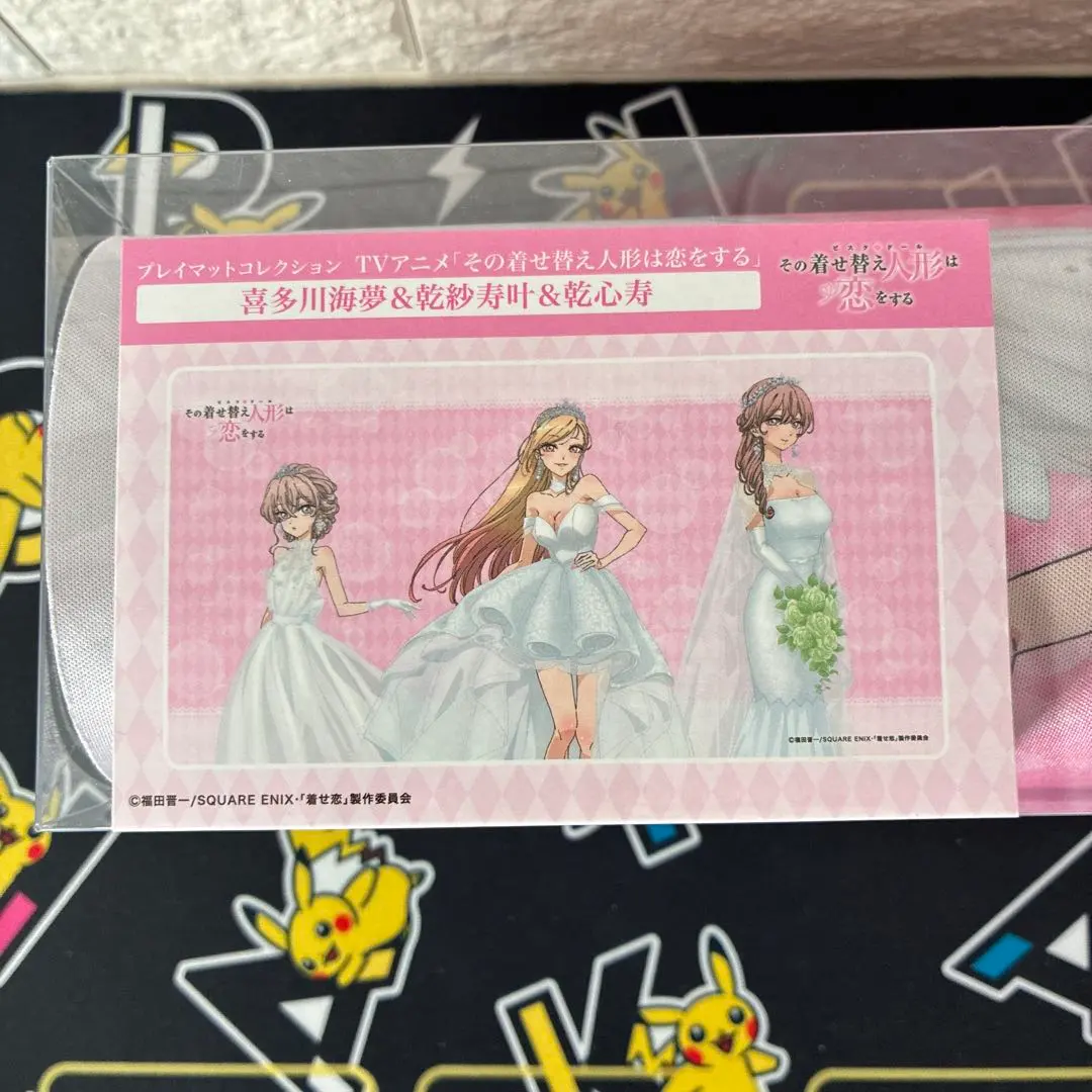 2026年最新】喜多川海夢 プレイマットの人気アイテム - メルカリ