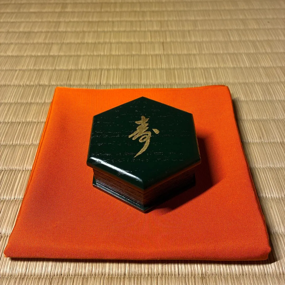 2026年最新】中村宗哲の人気アイテム - メルカリ