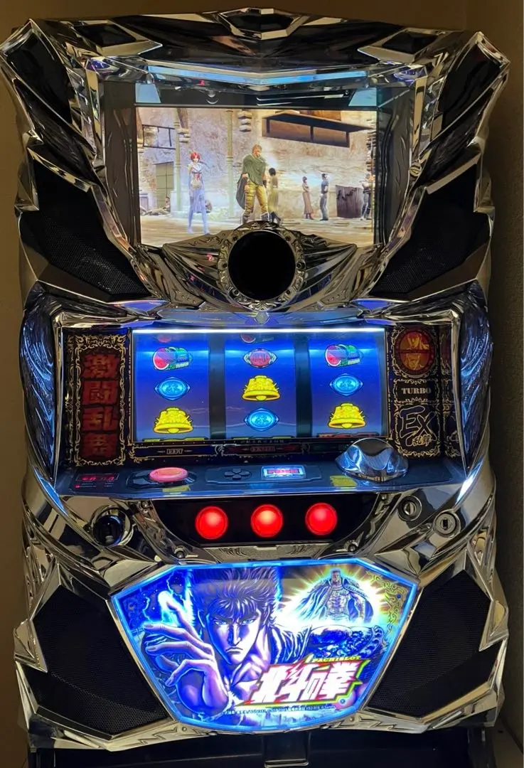 パチスロ北斗の拳 新伝説創造 実機