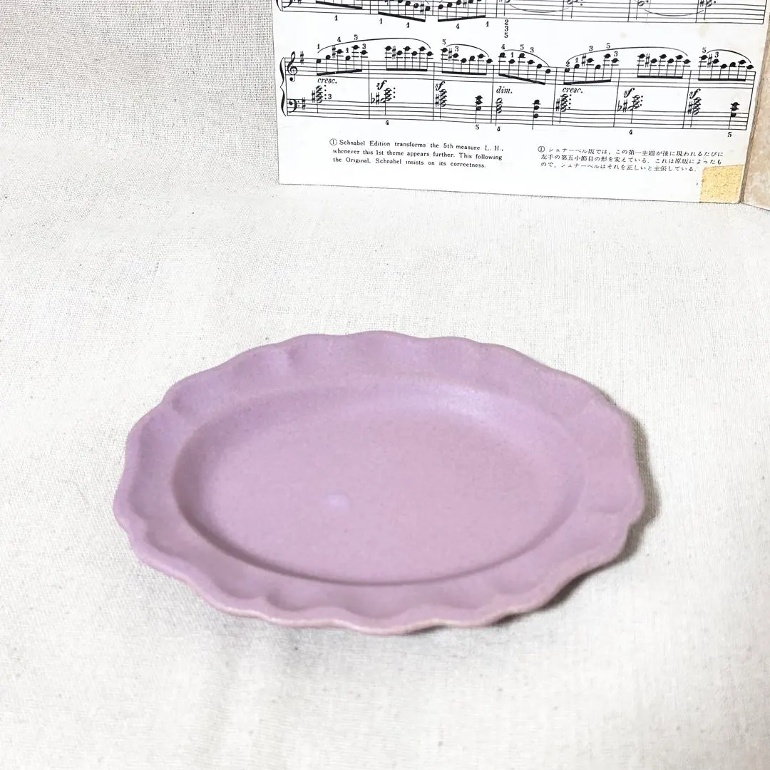 2026年最新】魚谷あきこの人気アイテム - メルカリ