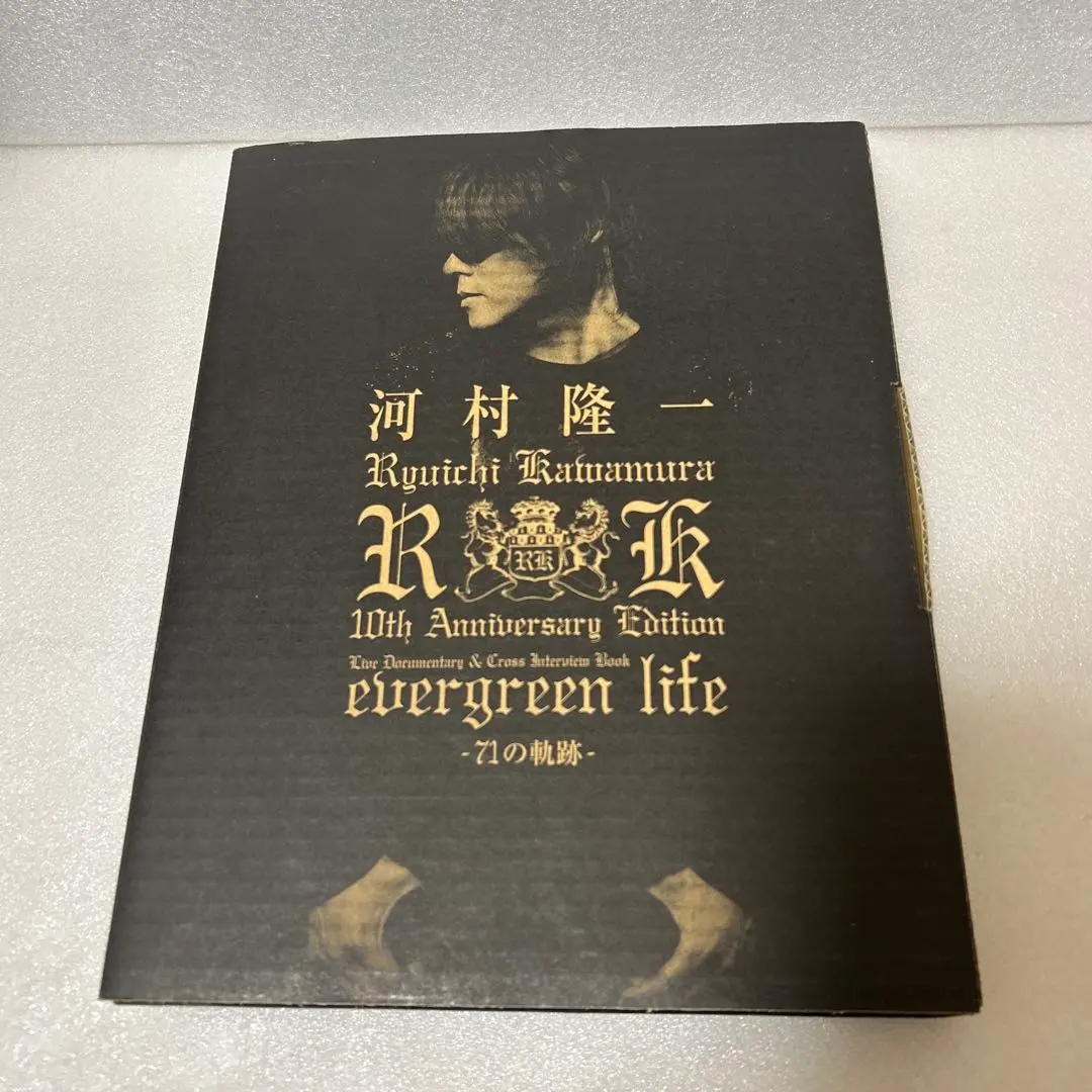 2026年最新】河村隆一 写真集の人気アイテム - メルカリ