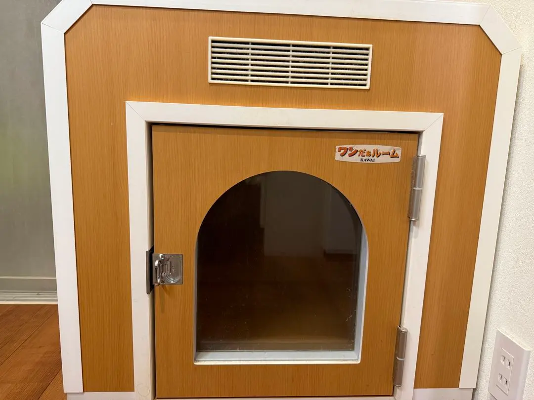 m15469630196_1.jpg?1765179374