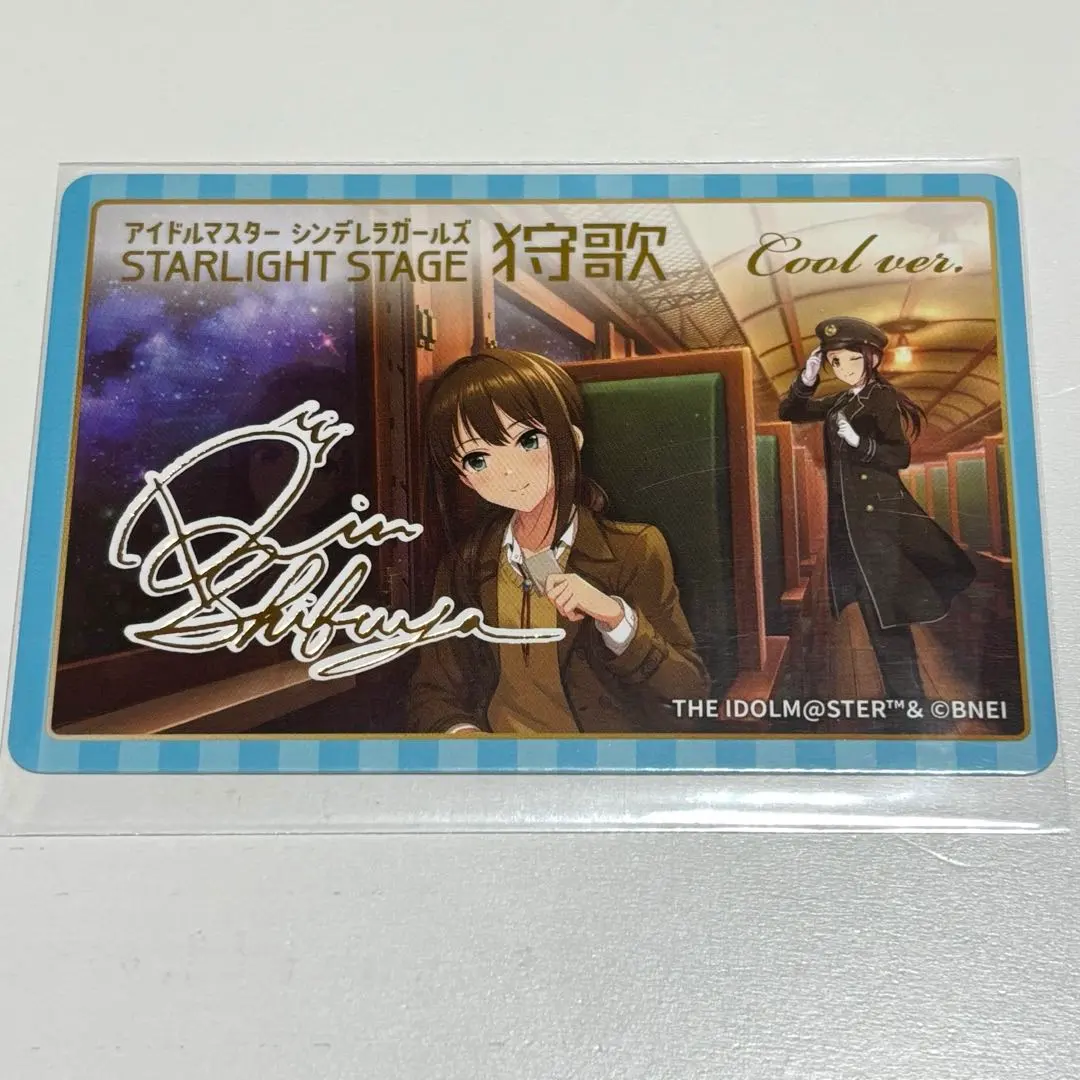 ヴァイスシュバルツ デレマス 渋谷凛サインカード ヴァイス