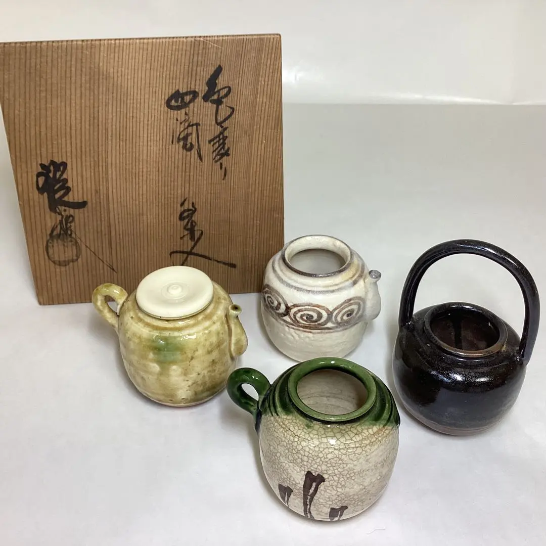 2026年最新】山口錠鉄の人気アイテム - メルカリ