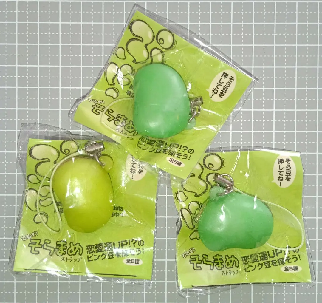 2026年最新】でるぞ スクイーズの人気アイテム - メルカリ