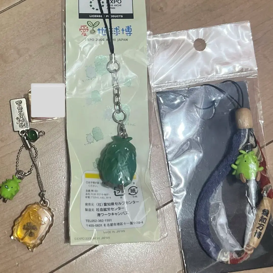 2026年最新】愛・地球博 マンモスの人気アイテム - メルカリ