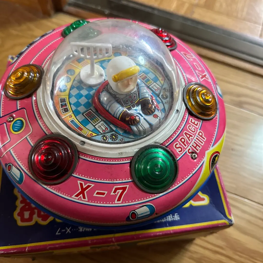 2026年最新】X-7円盤の人気アイテム - メルカリ