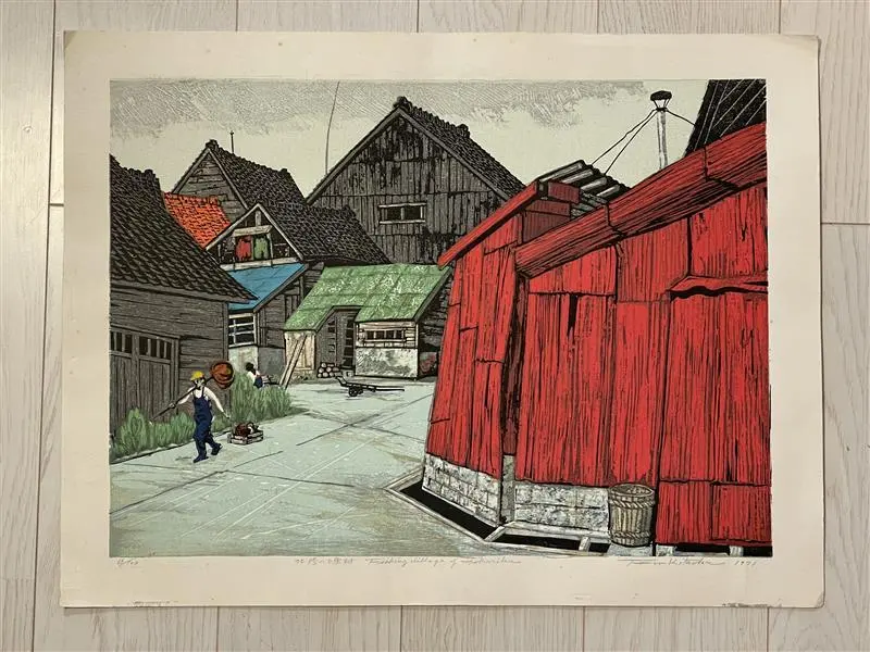 2026年最新】北岡文雄の人気アイテム - メルカリ