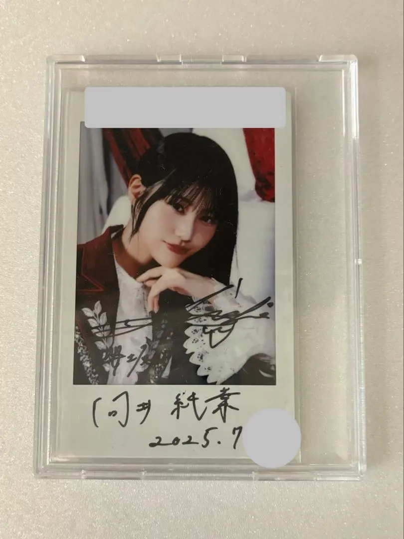 2026年最新】向井純葉 直筆の人気アイテム - メルカリ