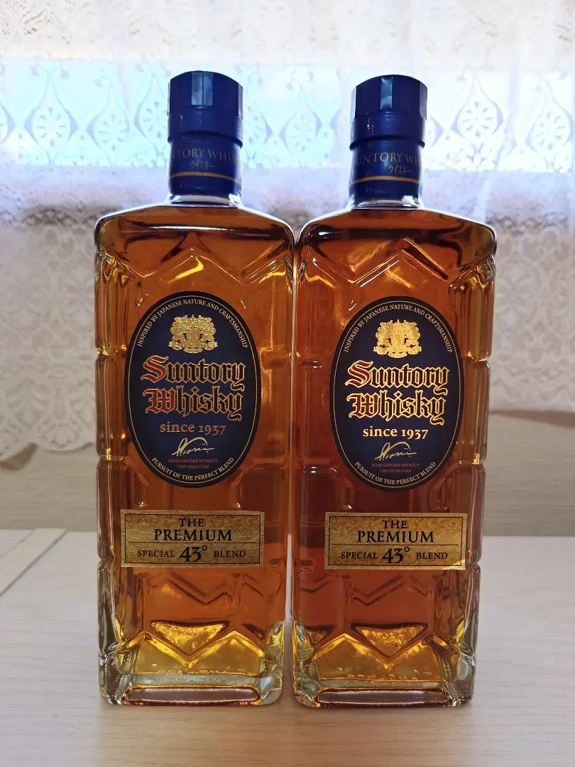 販売期間3年の幻のお酒】サントリー プレミアム角瓶 [ 300ml ]