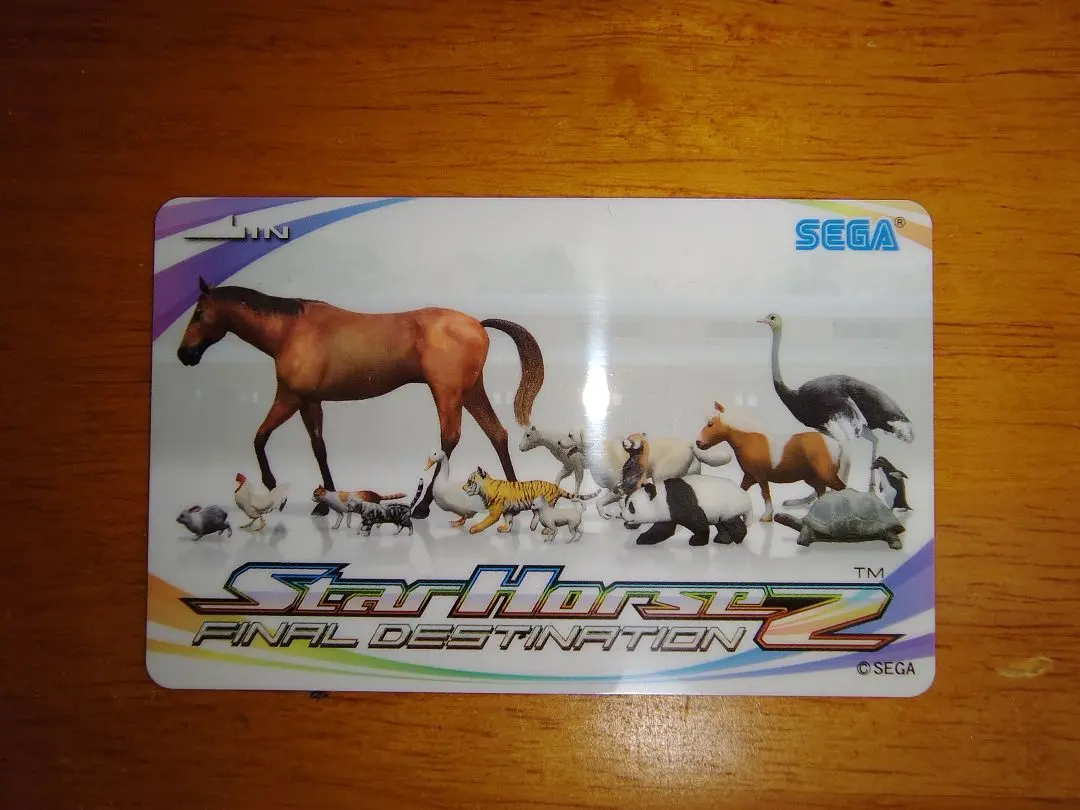 2026年最新】スターホース2カードの人気アイテム - メルカリ