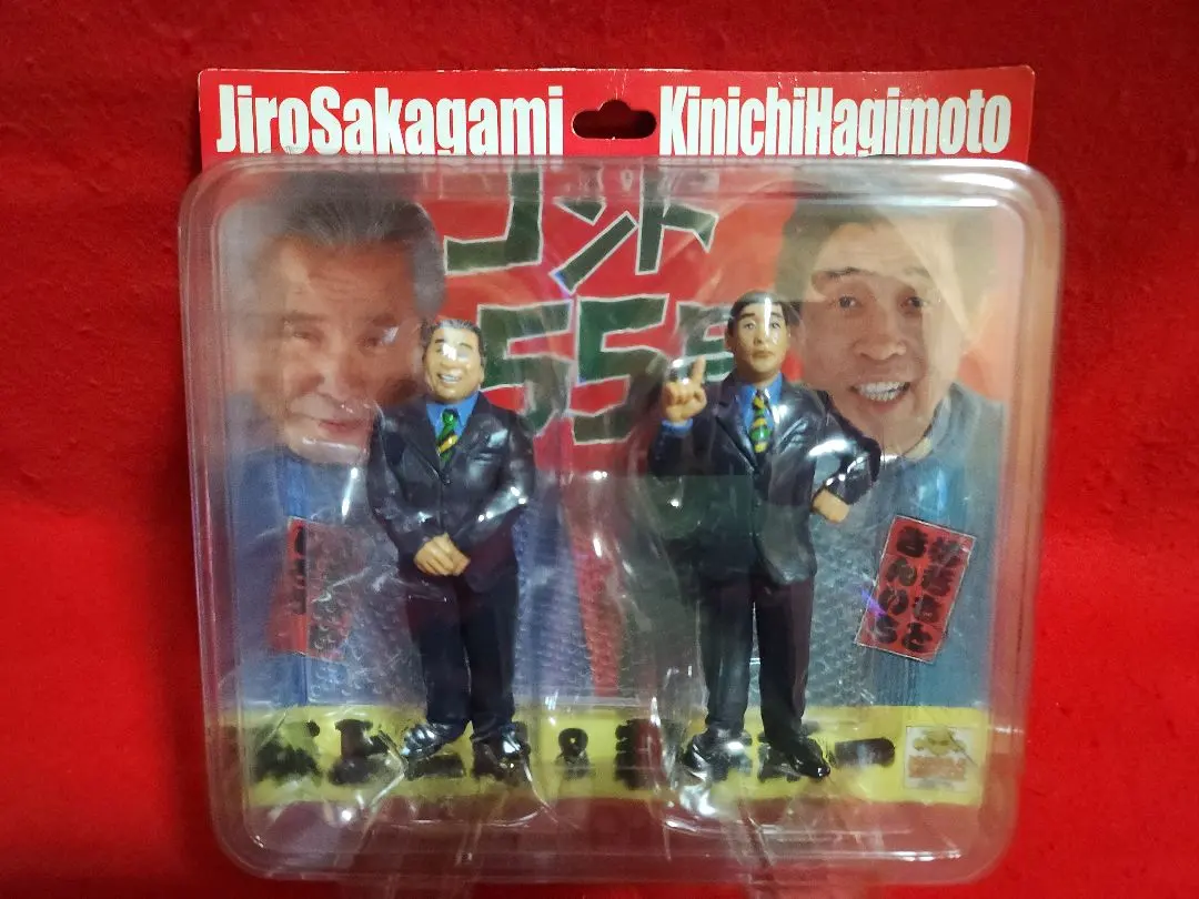 2026年最新】コント55号 フィギュアの人気アイテム - メルカリ