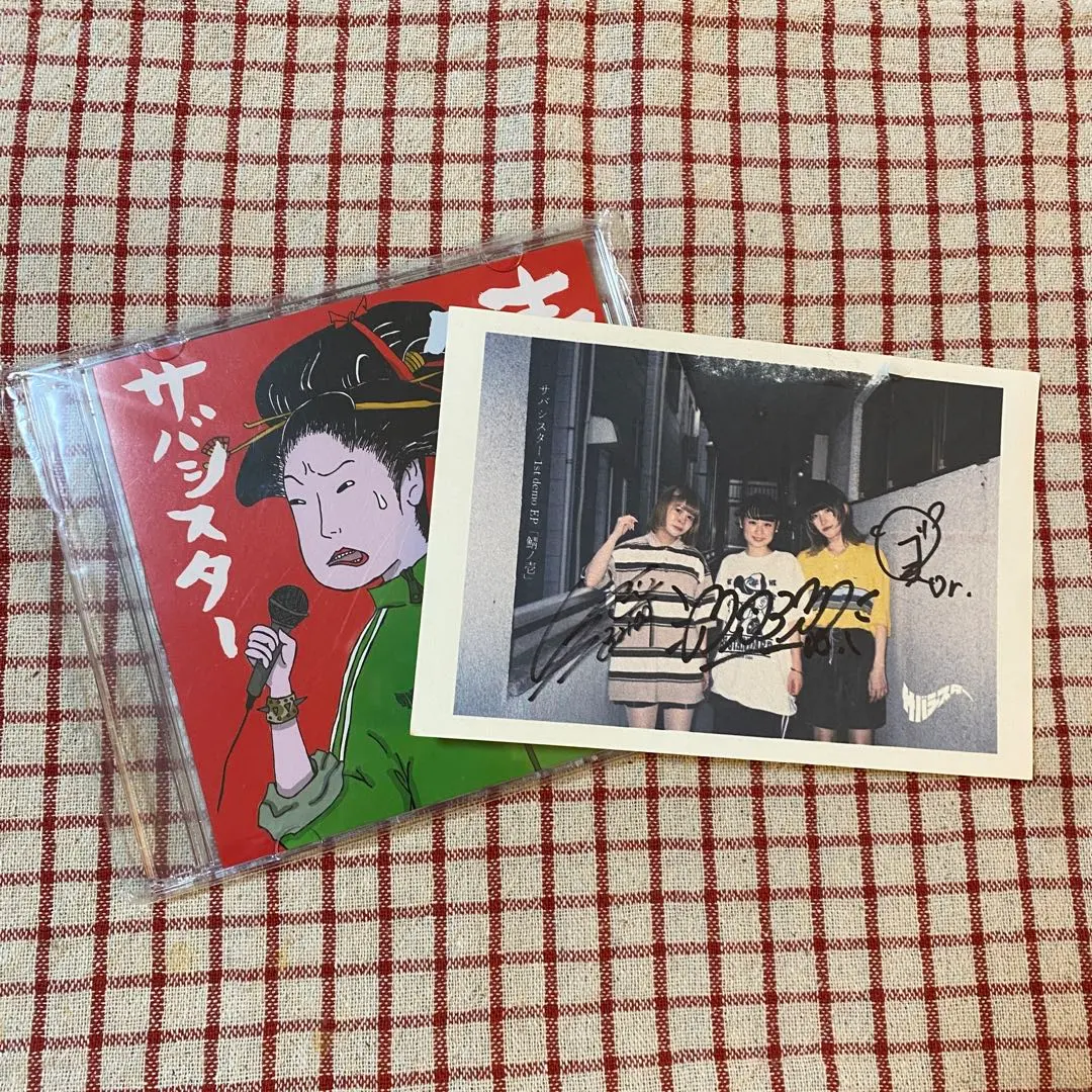 2026年最新】サバシスター サインの人気アイテム - メルカリ