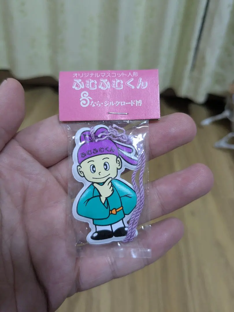 2026年最新】シルクロード博の人気アイテム - メルカリ