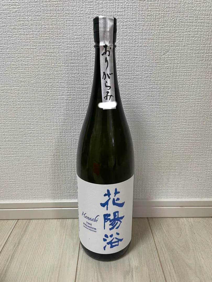 2026年最新】花陽浴 おりがらみの人気アイテム - メルカリ