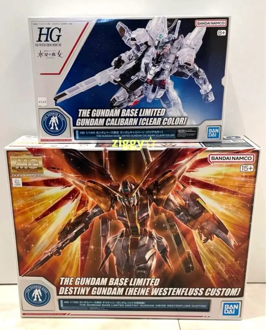 新品未開封 30周年 クリア外装パーツ付きMG デスティニーガンダム