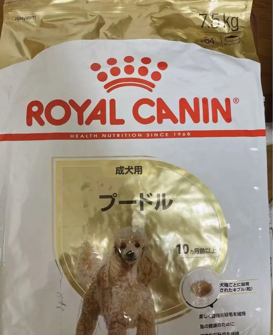 2026年最新】ロイヤルカナン プードル 成犬用 7.5kgの人気アイテム