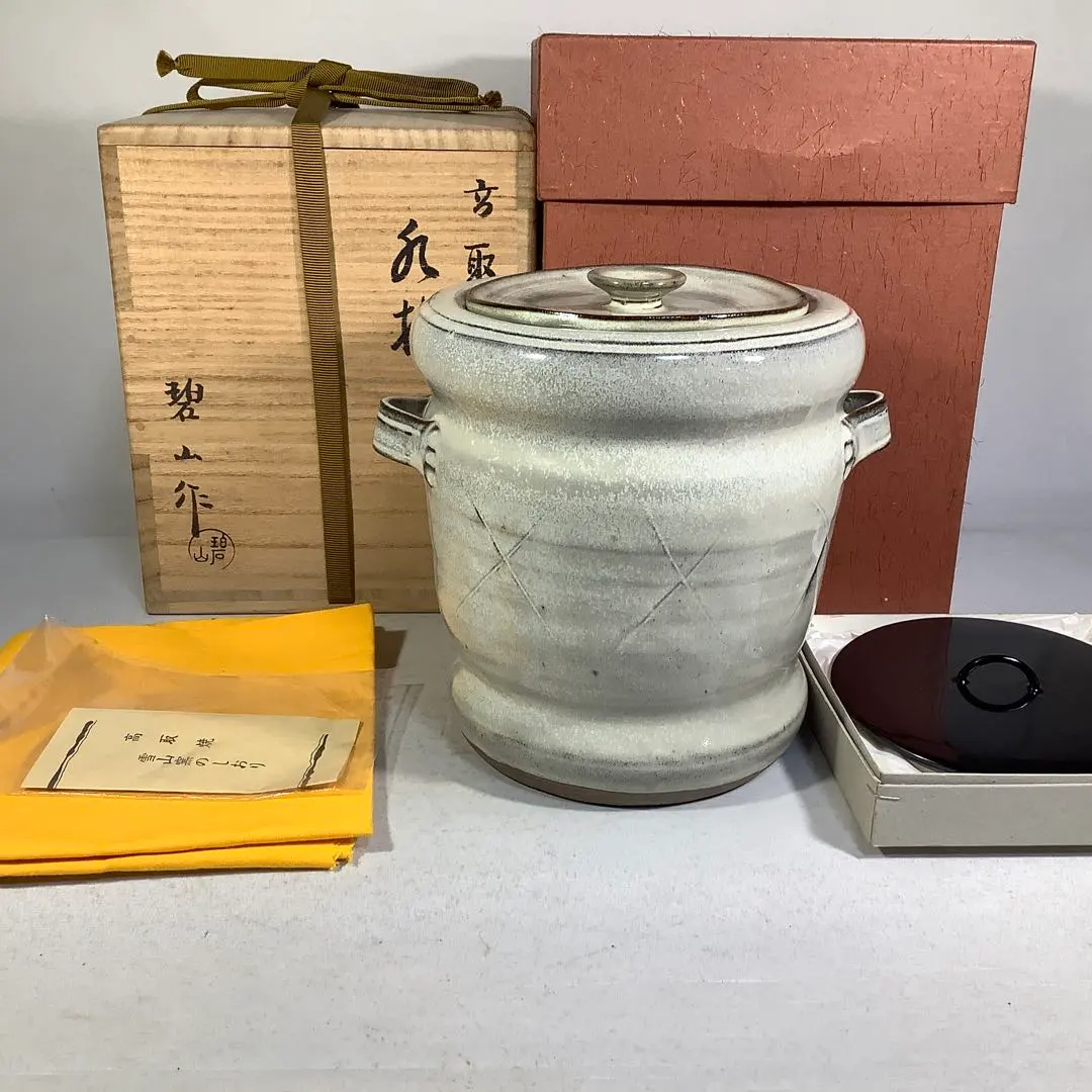 高取燒耳付水指鬼丸碧山茶道具送料無料‐ Mercari 日本最大二手網購平台