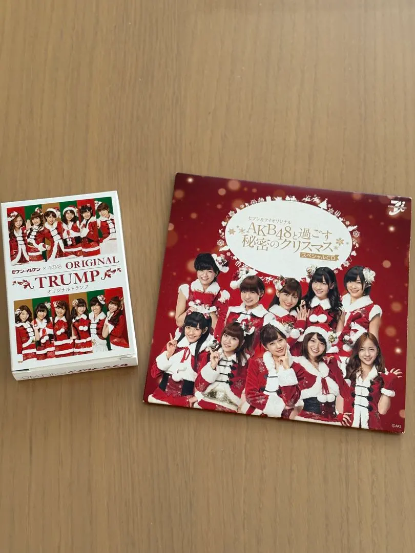 2026年最新】ナルト トランプ DVDの人気アイテム - メルカリ