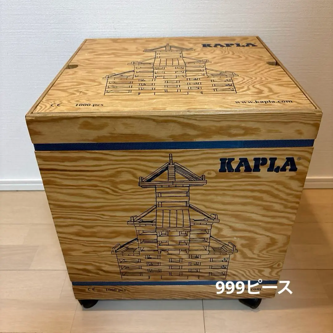 2026年最新】カプラ 1000ピースの人気アイテム - メルカリ