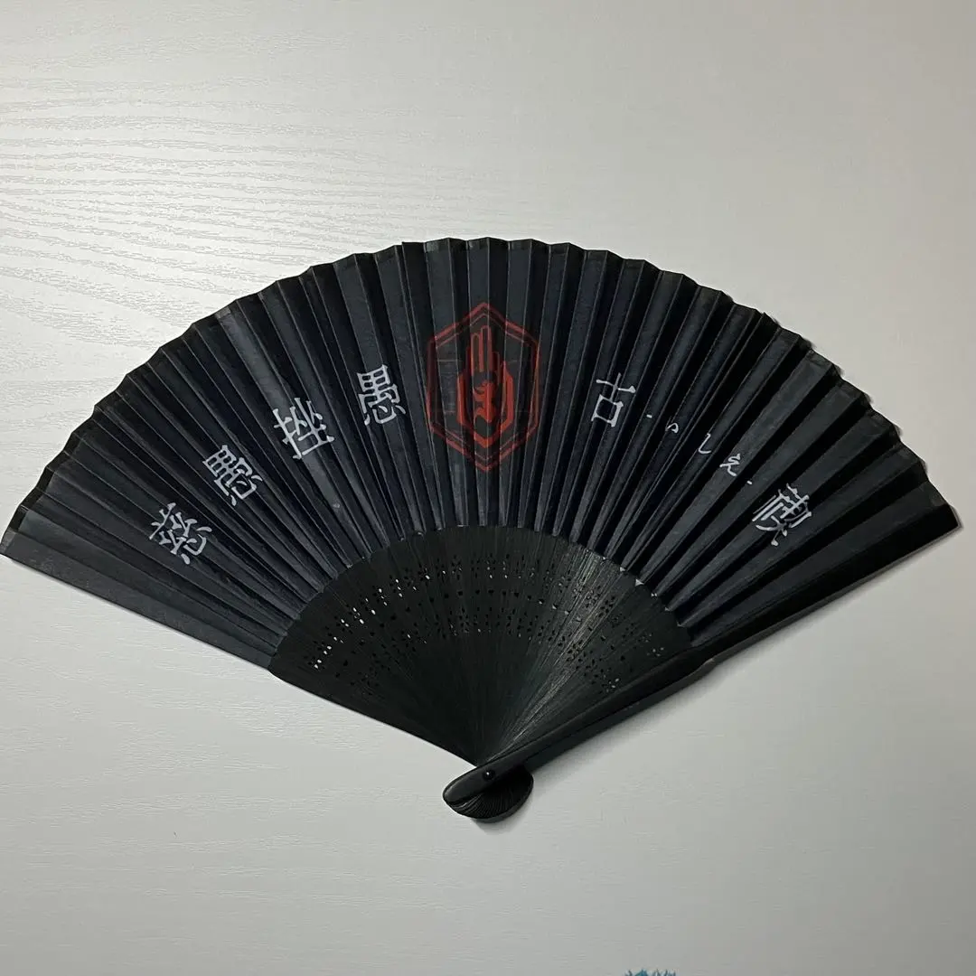 2026年最新】真天地開闢集団ジグザグ 扇子の人気アイテム - メルカリ