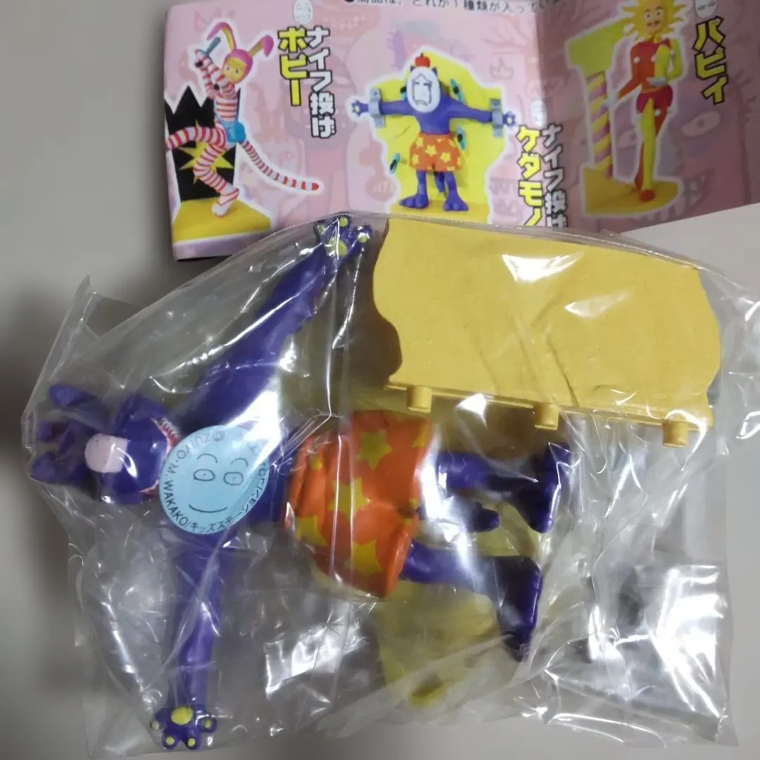 2026年最新】ポピーザぱフォーマーフィギュアの人気アイテム - メルカリ