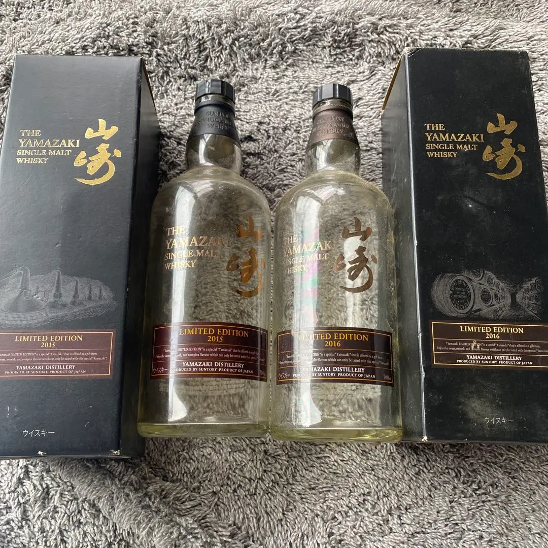 2026年最新】山崎リミテッドエディション2015の人気アイテム - メルカリ