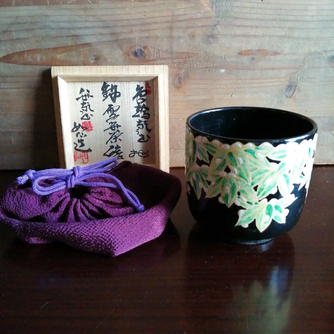 2026年最新】山本如仙の人気アイテム - メルカリ