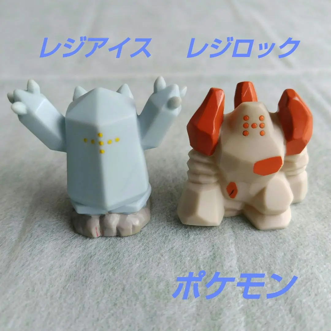 海外版ポケモンスケールワールド レジロック、レジスチル、レジアイス