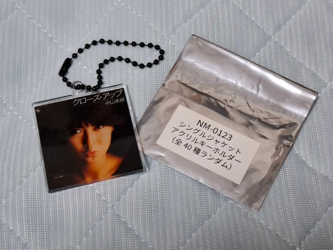 2026年最新】中山美穂シングルジャケットアクリルキーホルダーの人気