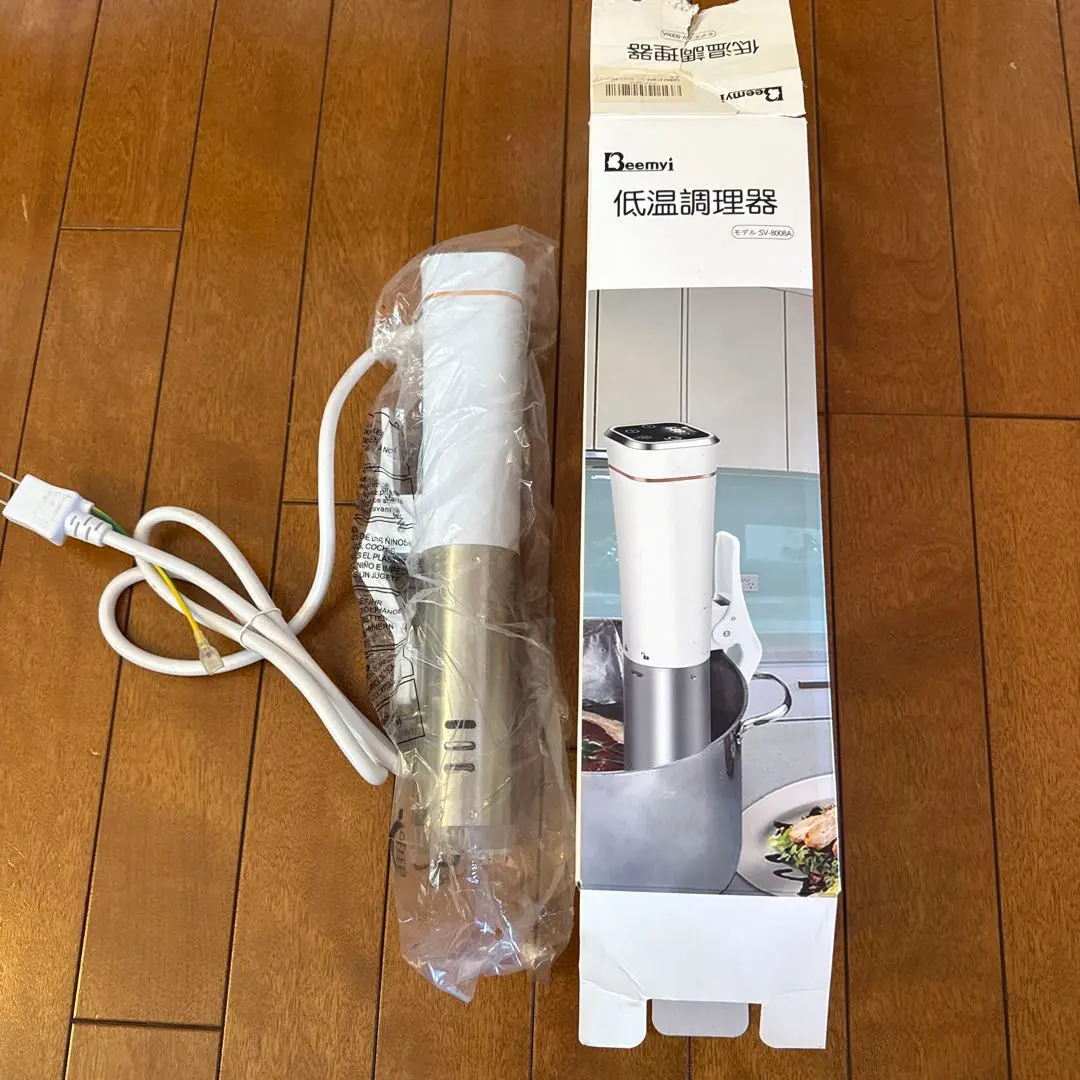 2026年最新】beemyi 低温調理器の人気アイテム - メルカリ