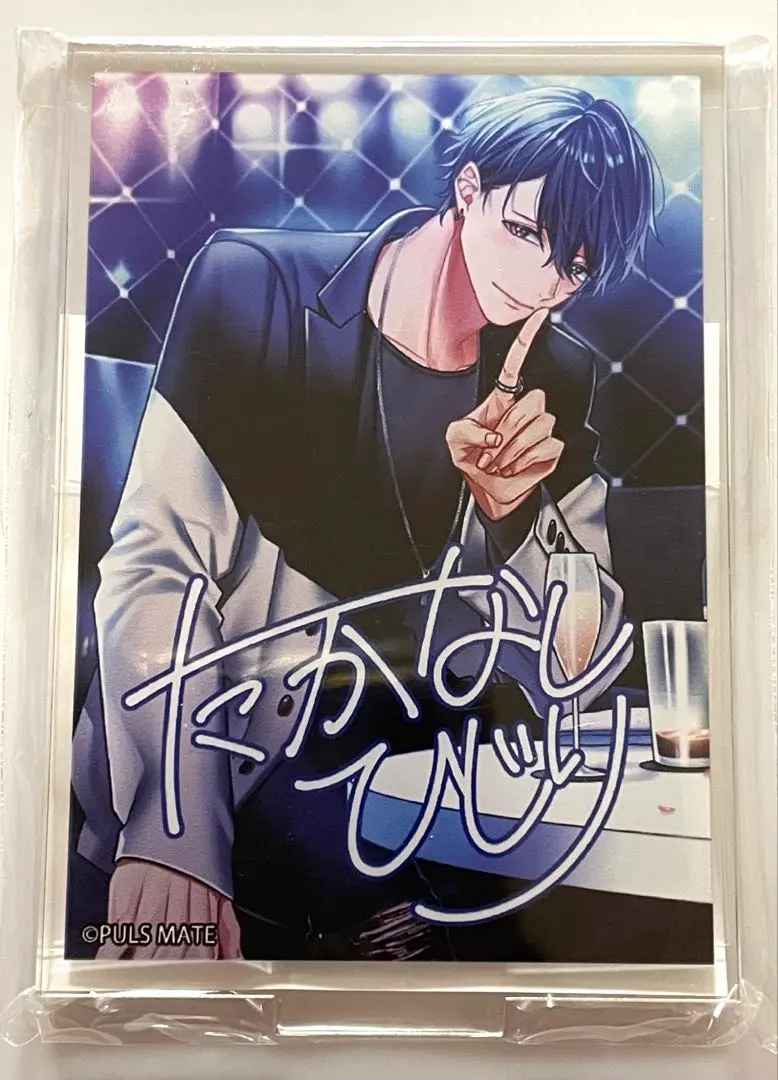 2026年最新】小鳥遊聖 プラスメイトの人気アイテム - メルカリ