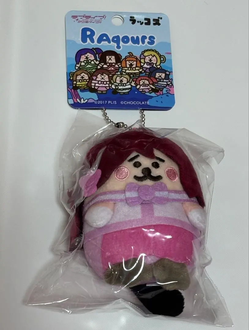 2026年最新】ラッコズ ラブライブの人気アイテム - メルカリ