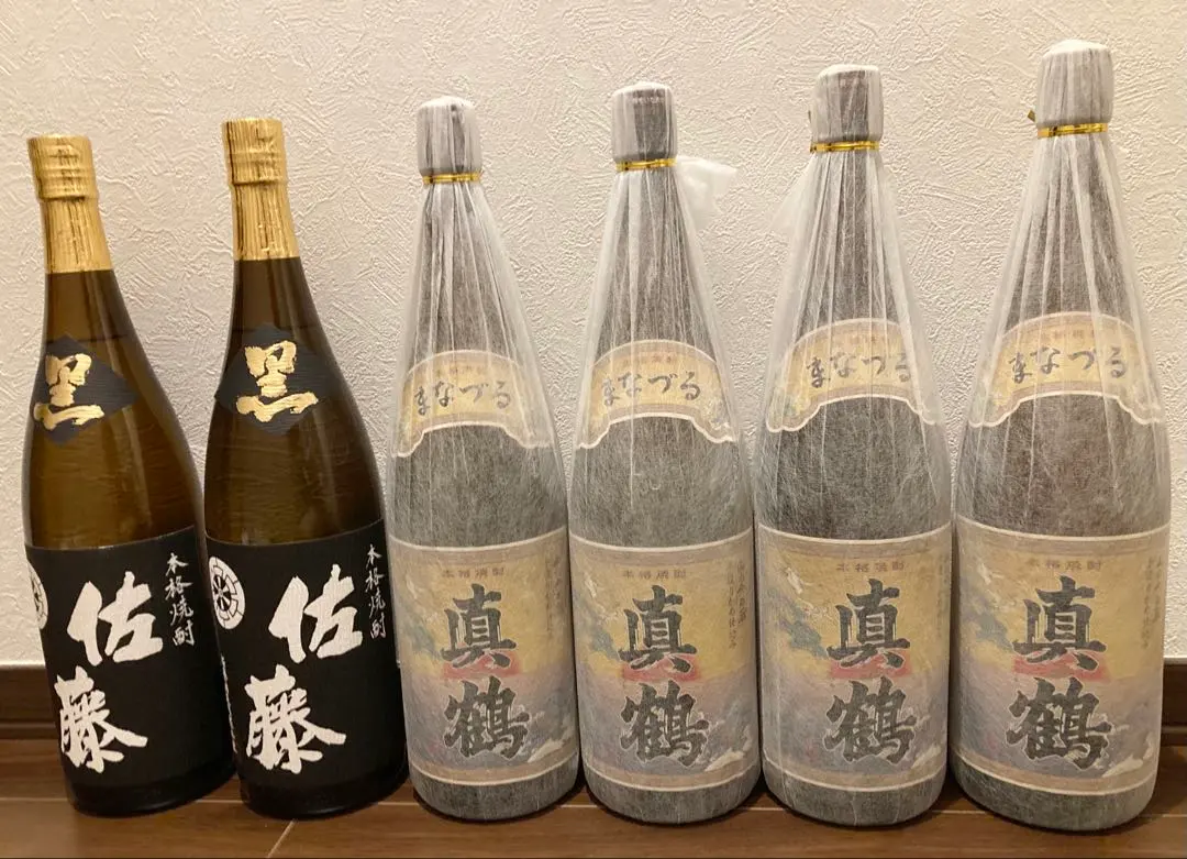 2026年最新】焼酎 真鶴の人気アイテム - メルカリ