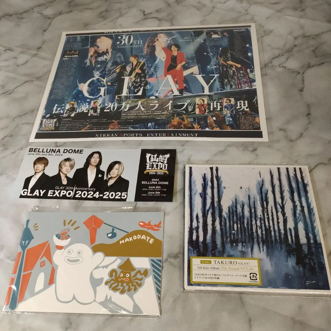 2026年最新】GLAY JIRO サインの人気アイテム - メルカリ