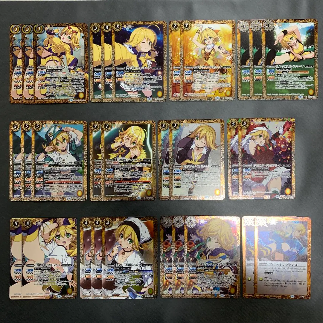 2026年最新】バトスピ フォンニーナ デッキの人気アイテム - メルカリ
