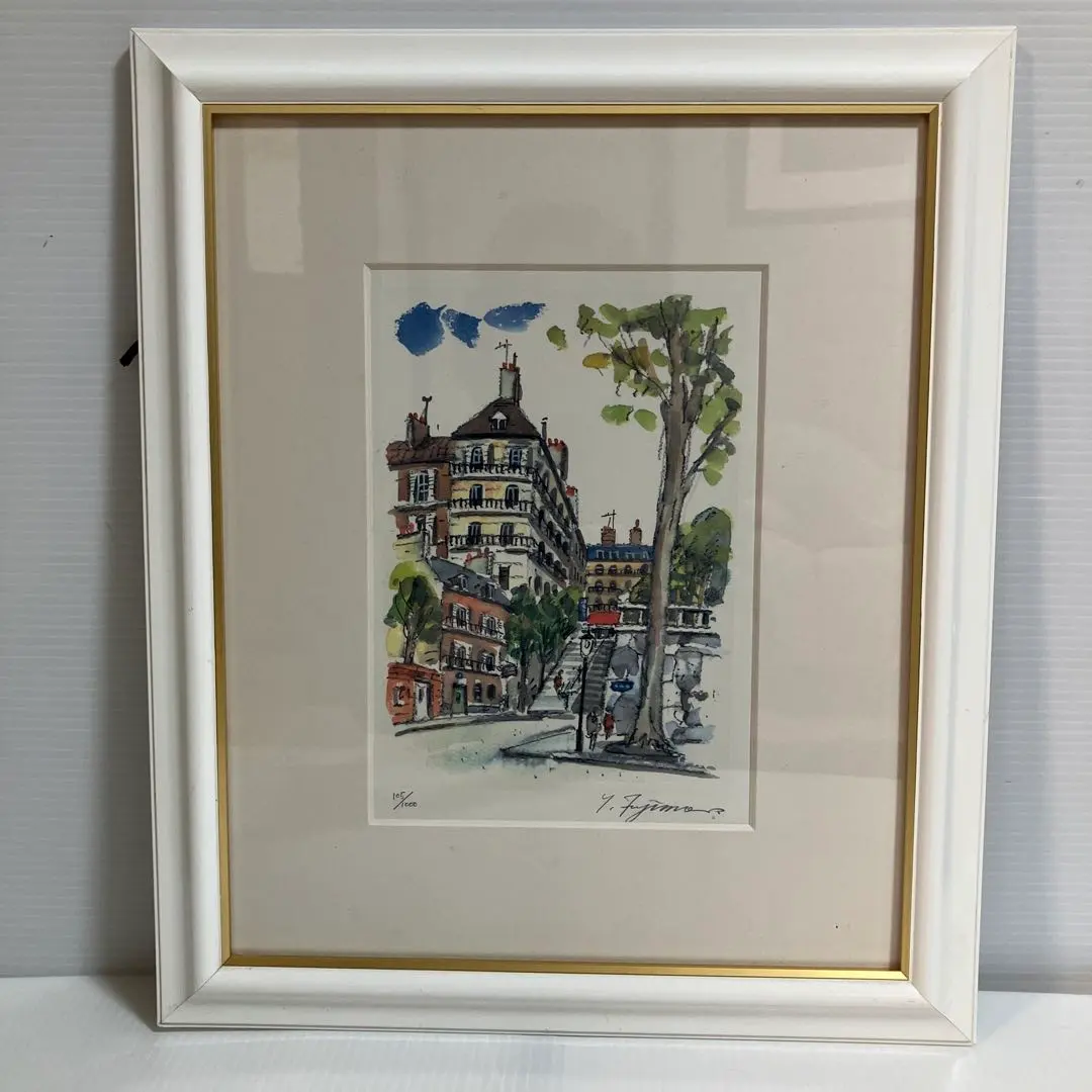 藤森悠二・セゴビア・風景画・シルクスクリーン・水彩画・アート2025年