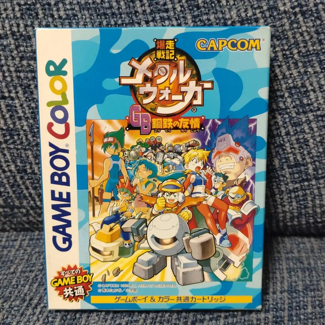 2026年最新】爆走戦記メタルウォーカーの人気アイテム - メルカリ