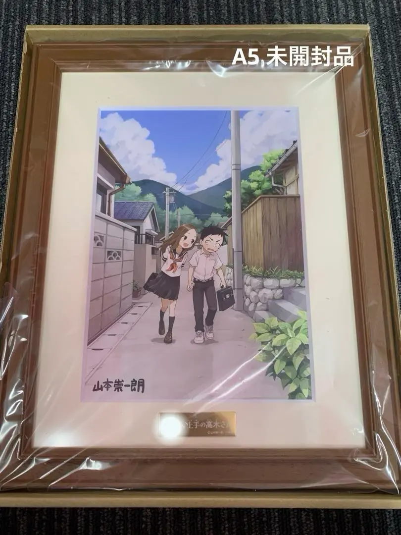 からかい上手の高木さん]最高級複製原画A3サイズ