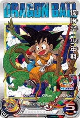 2026年最新】ugm5-asec p 孫悟空:少年期の人気アイテム - メルカリ