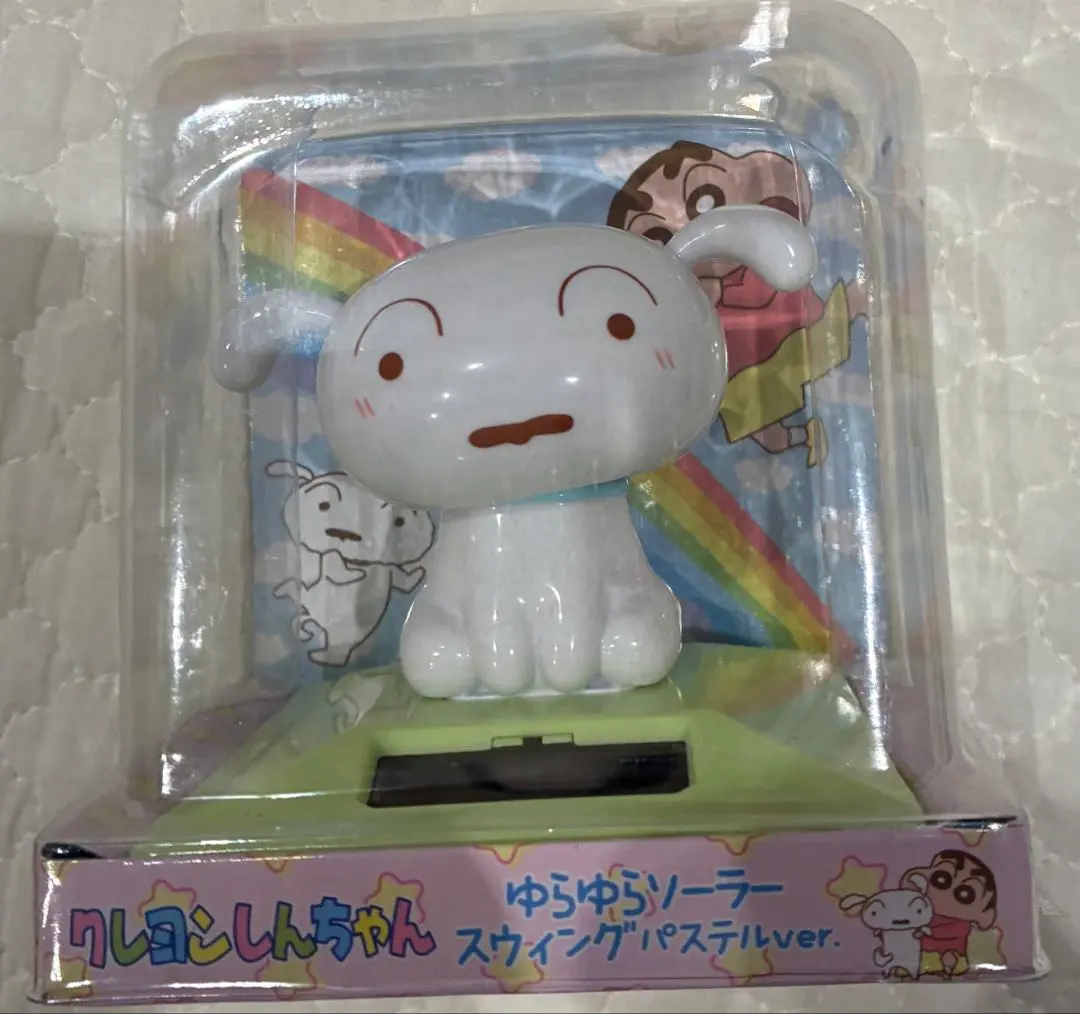 2026年最新】クレヨンしんちゃんソーラースウィングの人気アイテム