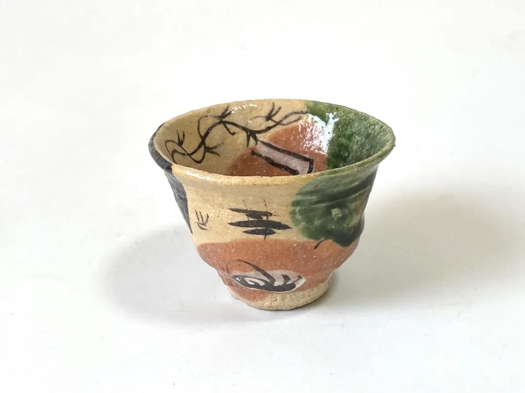 2026年最新】弥七田織部の人気アイテム - メルカリ