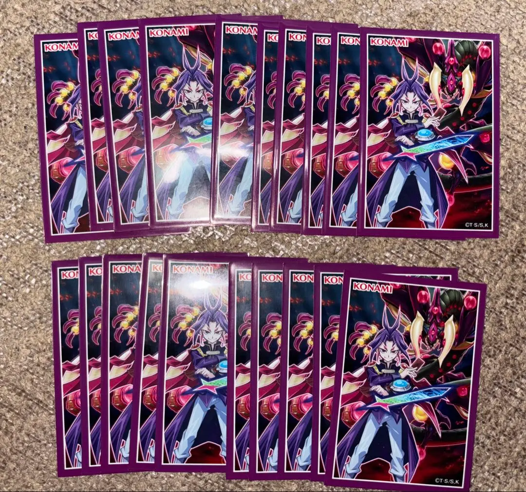 2026年最新】ユーリ 遊戯王 スリーブの人気アイテム - メルカリ