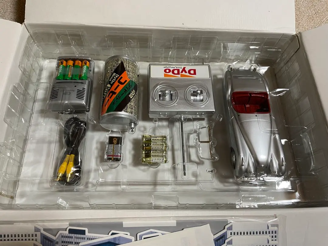 2026年最新】裕次郎 ラジコンの人気アイテム - メルカリ