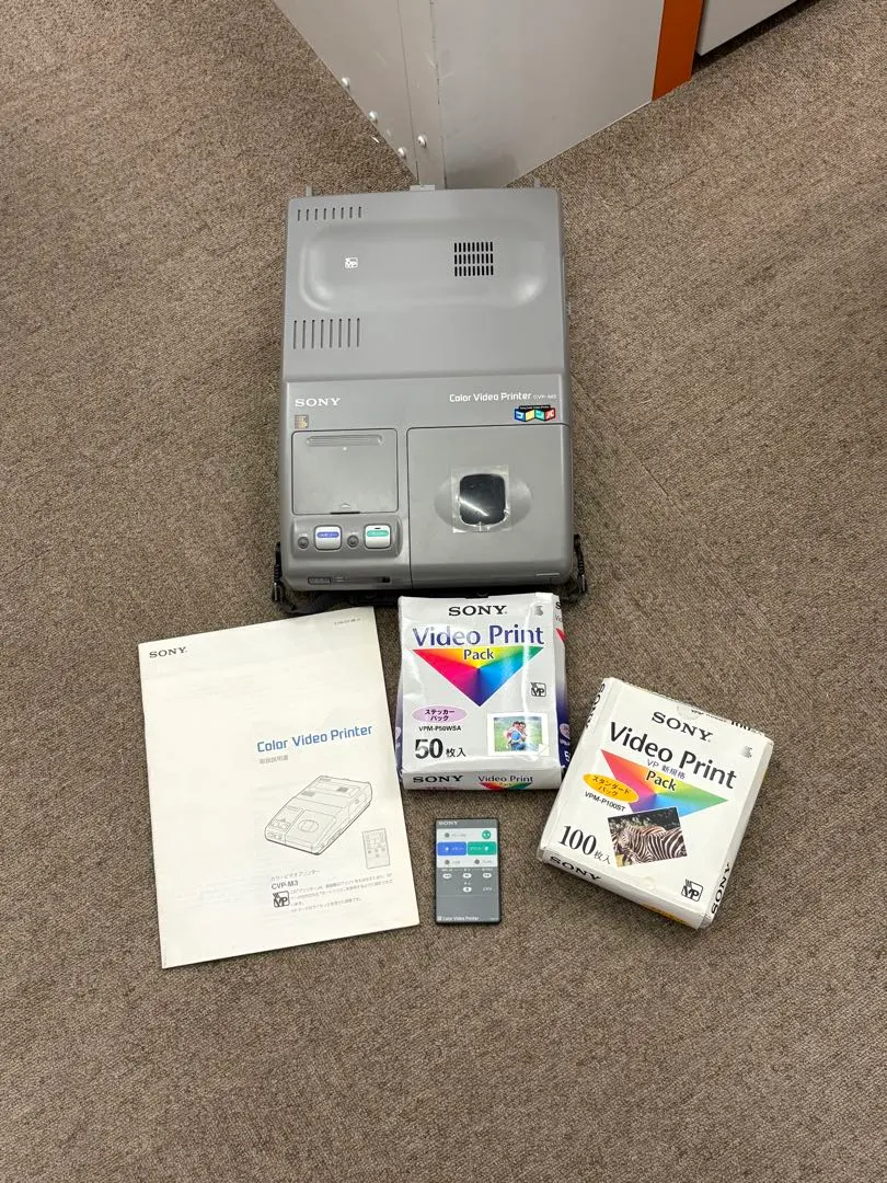 2026年最新】SONY カラービデオプリンタの人気アイテム - メルカリ