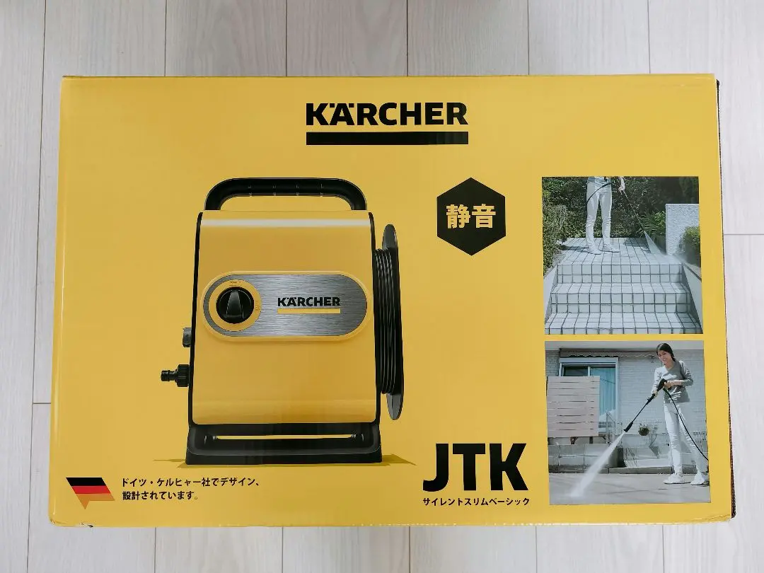 2026年最新】ケルヒャー 高圧洗浄機 jtk 1.600-952.0の人気アイテム
